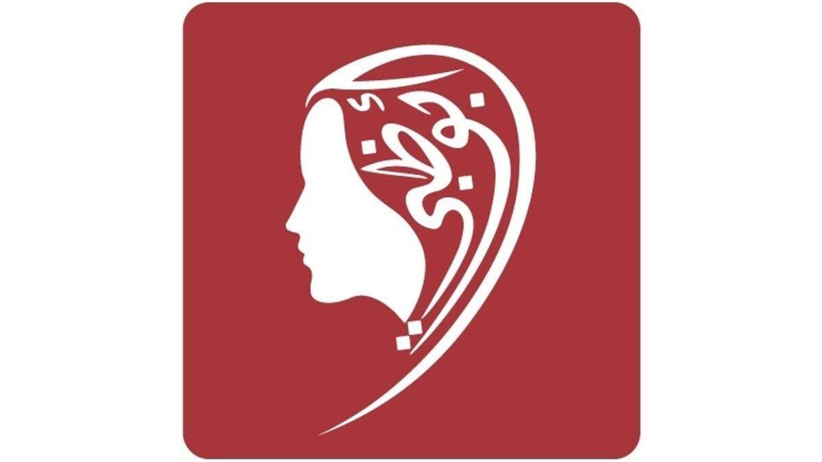 أكثر من 30 رائدة إماراتية في 