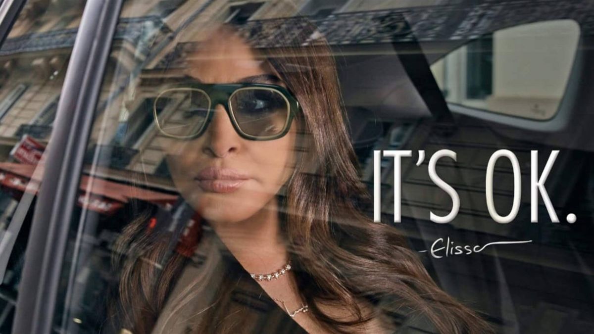 والدة إليسا وشقيقتها في It’s Ok: تتكفل بكل المصاريف