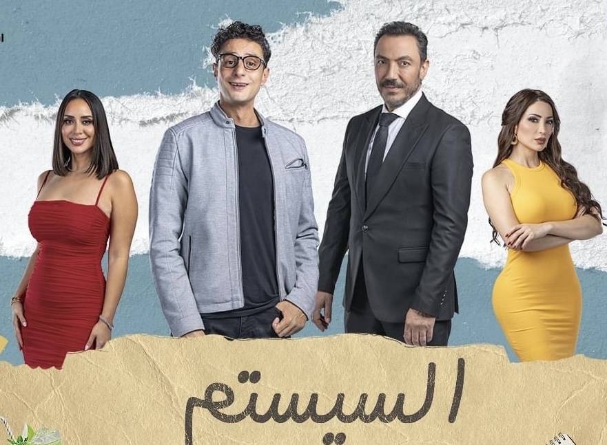فيلم 