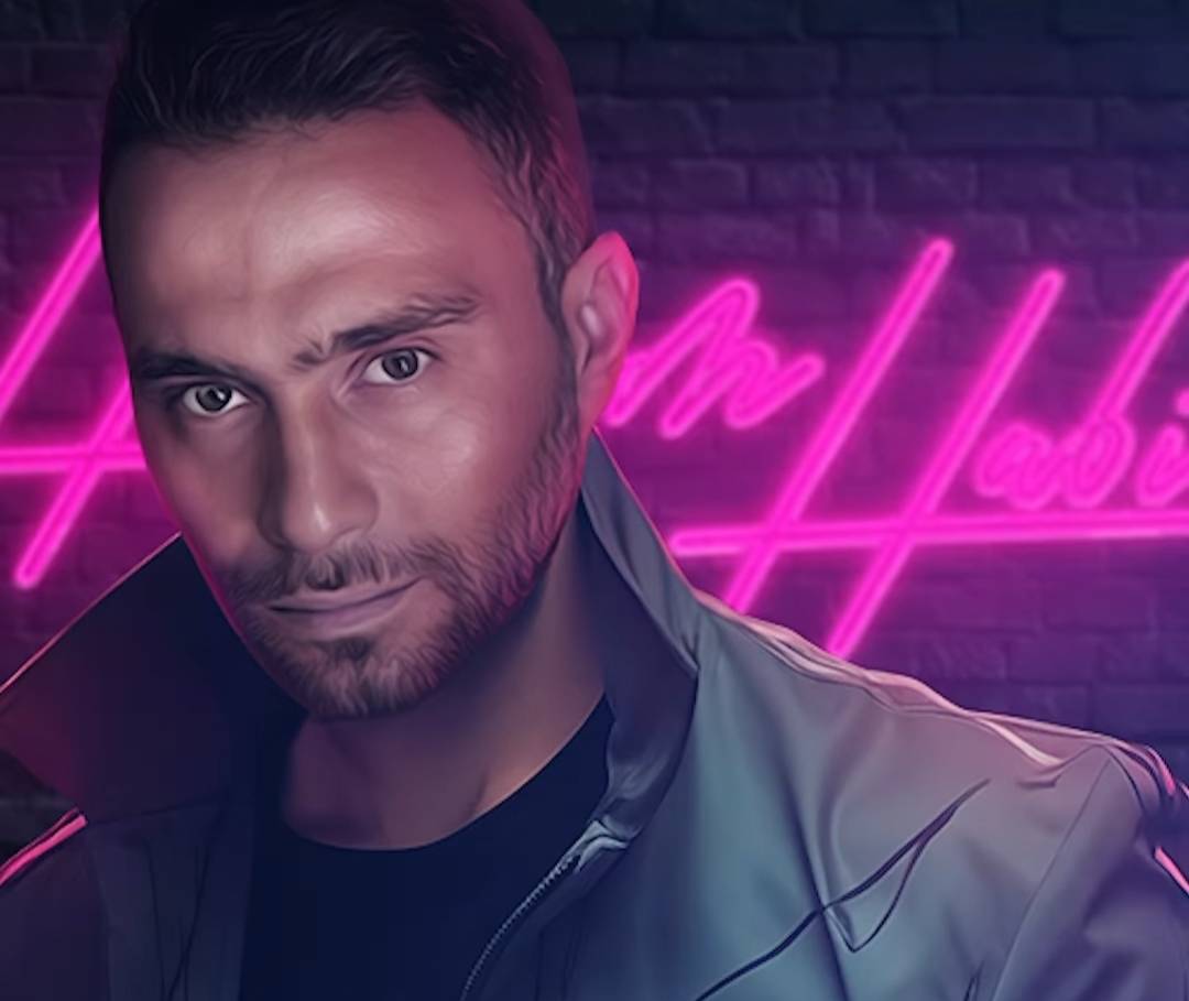 حسام حبيب يتخطى مشاكله الشخصية بأغنية خاصة