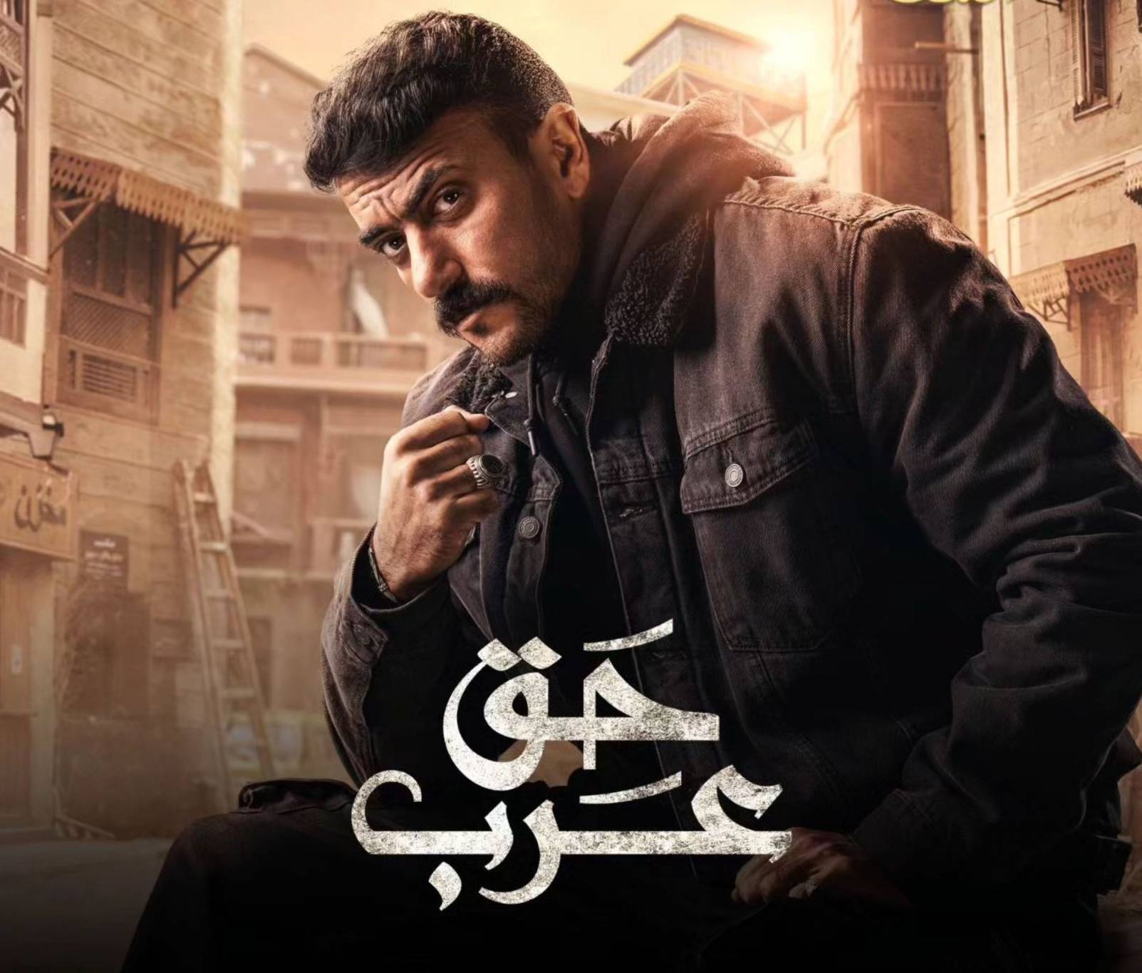 أحمد العوضي في 