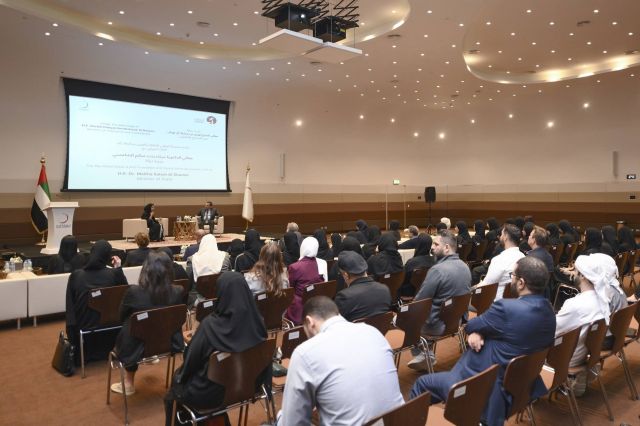 جلسة حوارية مع معالي الدكتورة ميثاء بنت سالم الشامسي