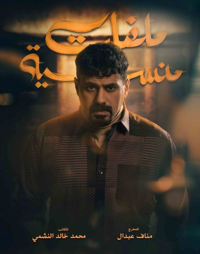 عبدالله بو شهري