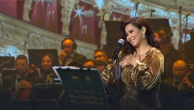 شيرين عبد الوهاب 