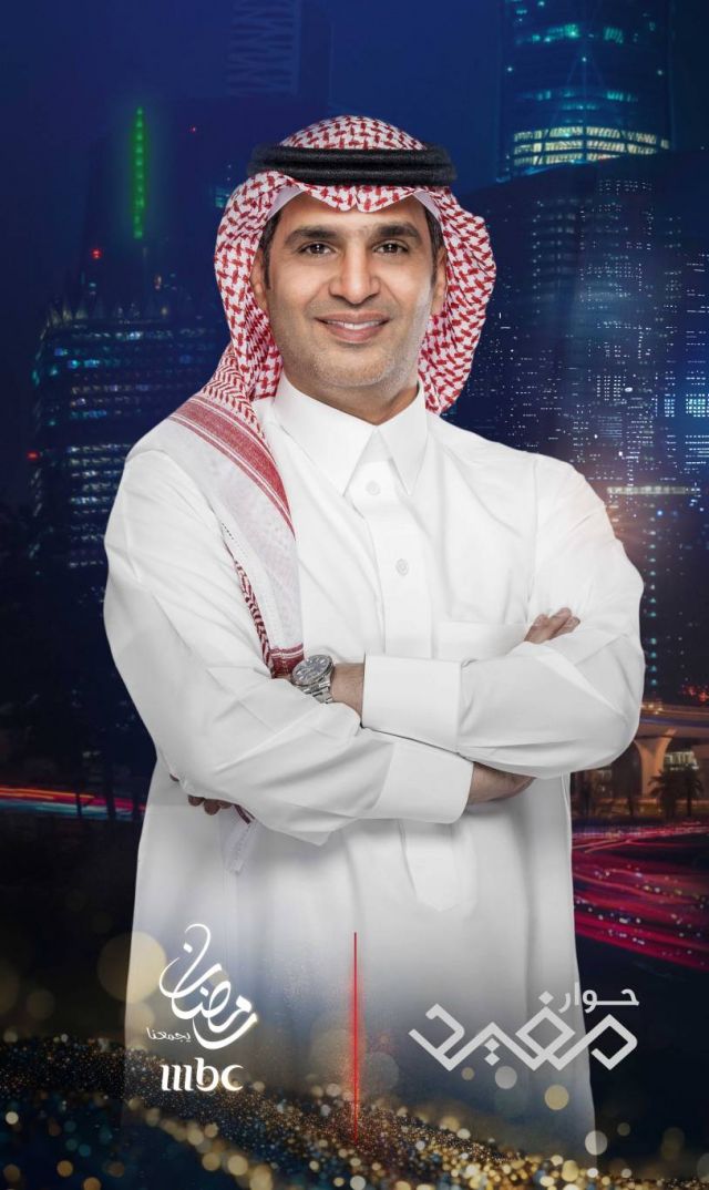 مفيد النويصر