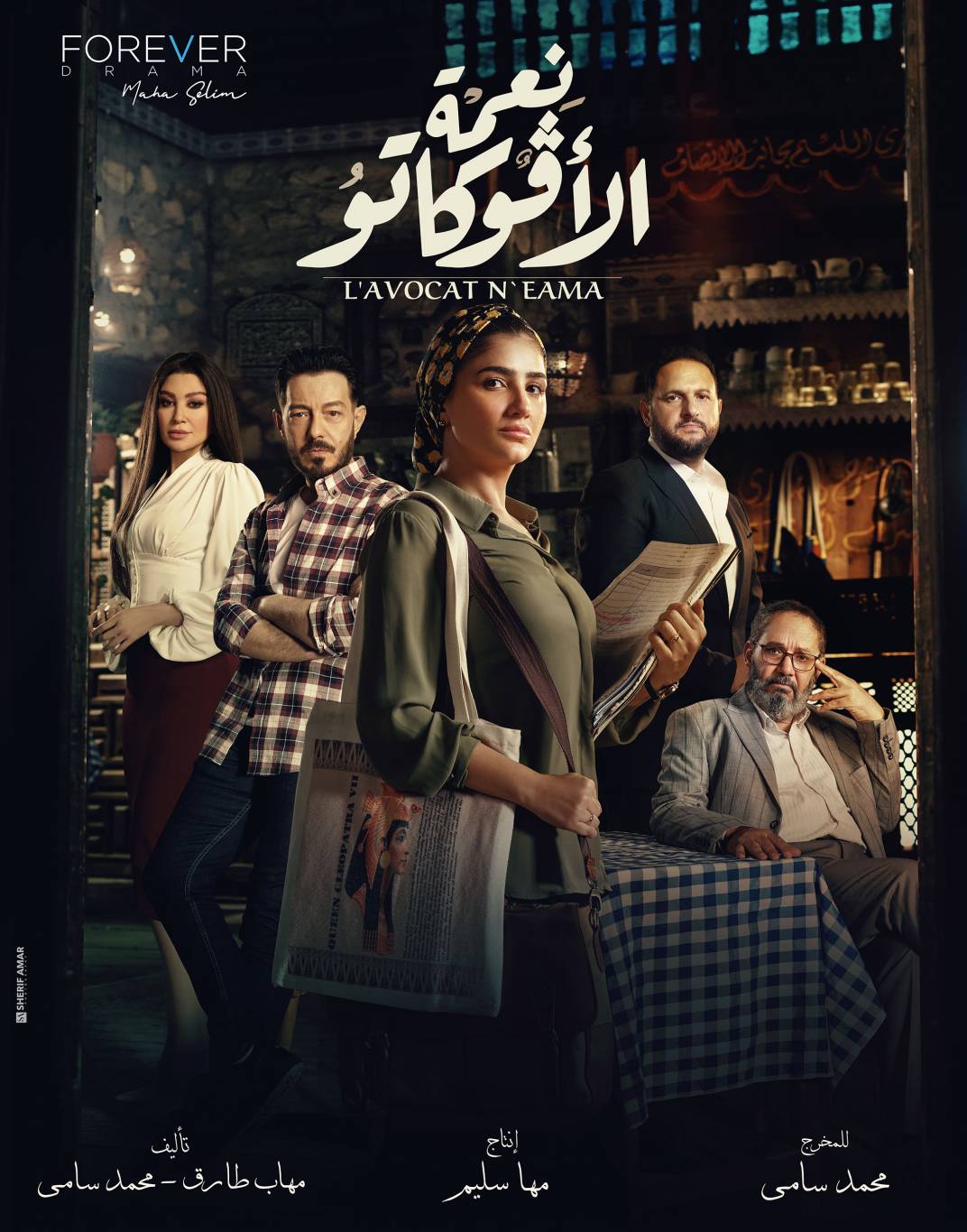 بوستر  