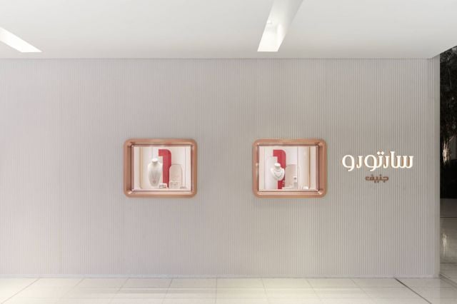 Sartoro_TDM 27_Web size