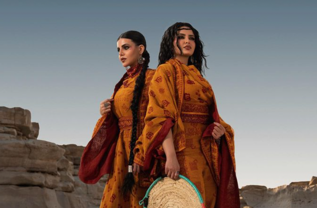 سارة وبشاير الشهري