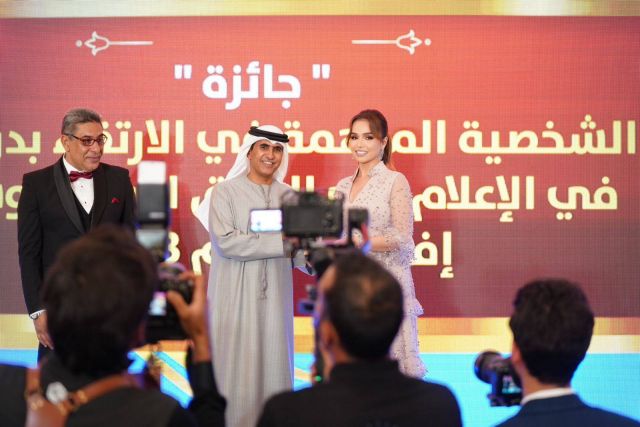 منال الخطيب