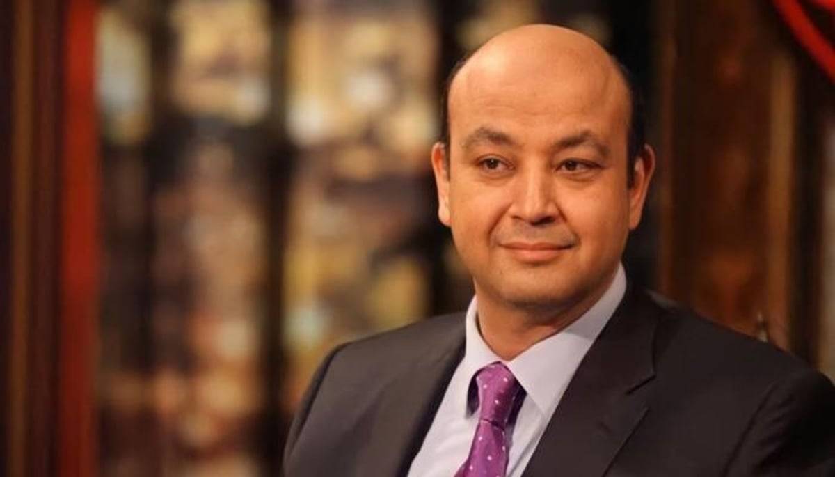 عمرو أديب
