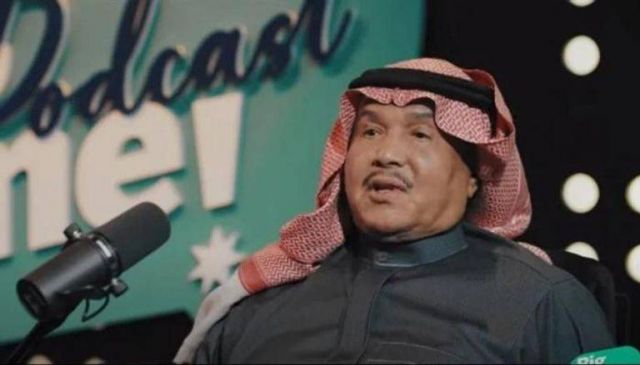 بالفيديو - محمد عبده يبكي... لم يعرف شكل والده طوال 70 عاماً