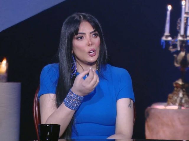 حورية فرغلي