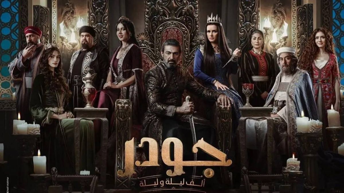 التعليق الأول لنجمة 