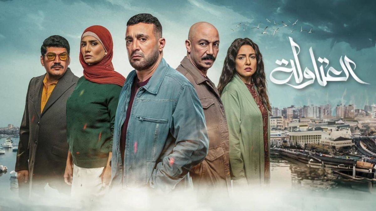 اتّهامات بسرقة تتر مسلسل 