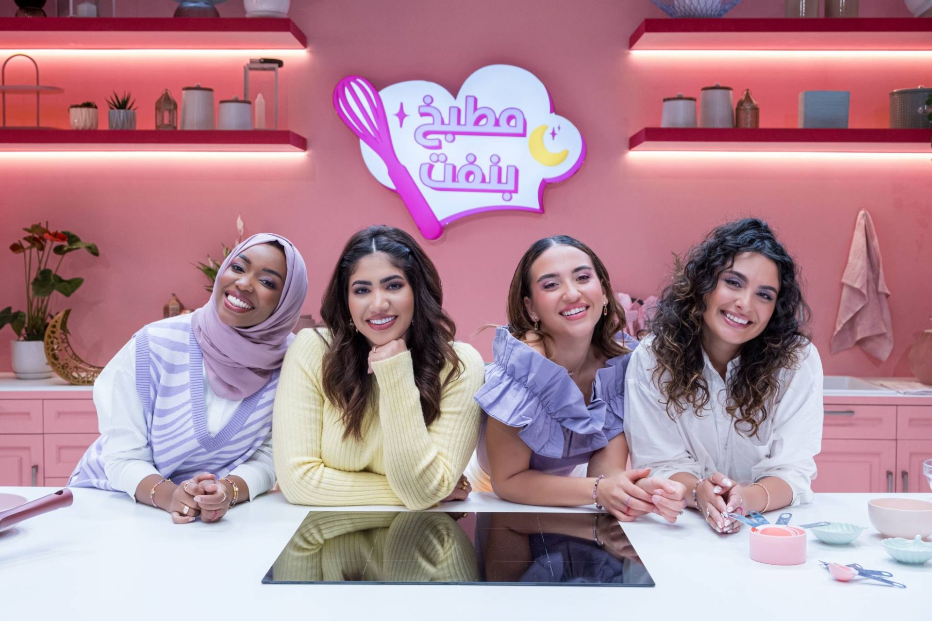 Benefit Ramadan Cooking Show