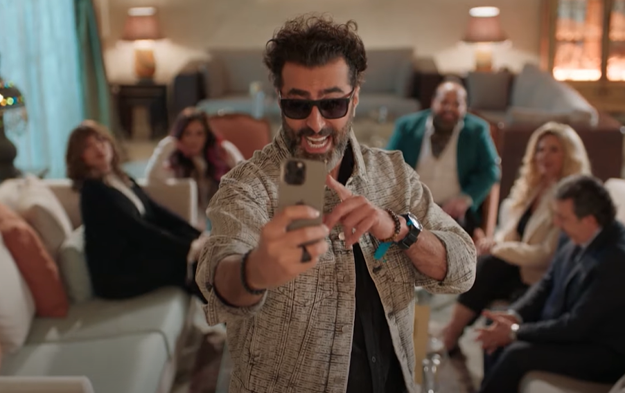 من مسلسل 