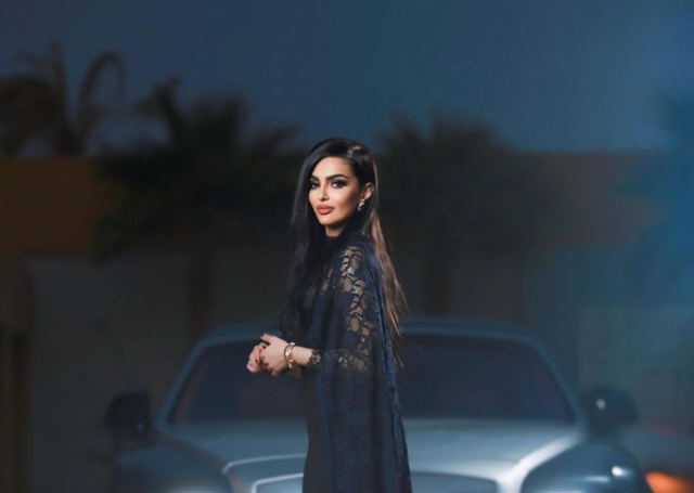 رومي القحطاني