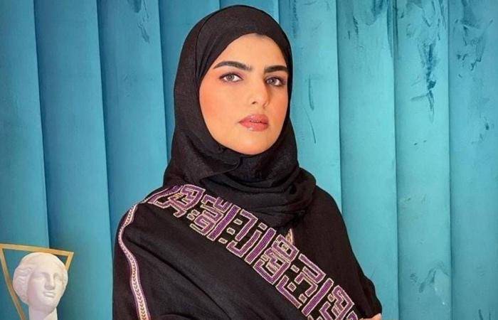 سارة الودعاني تستعرض هدية مُبكرة من زوجها... والجمهور ينتقدها