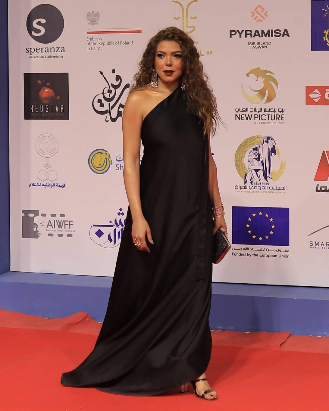 ناهد السباعي