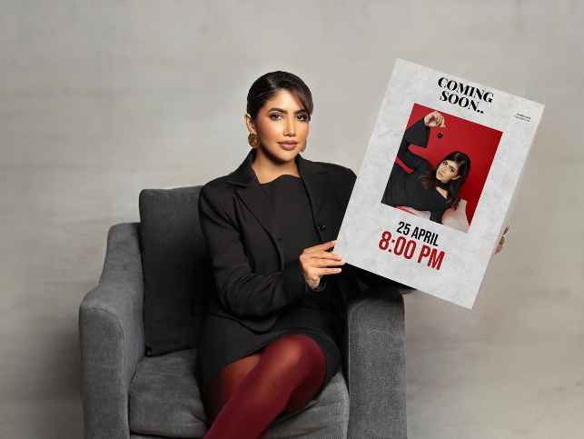 بعد نجاح الأول... الموسم الثاني من 