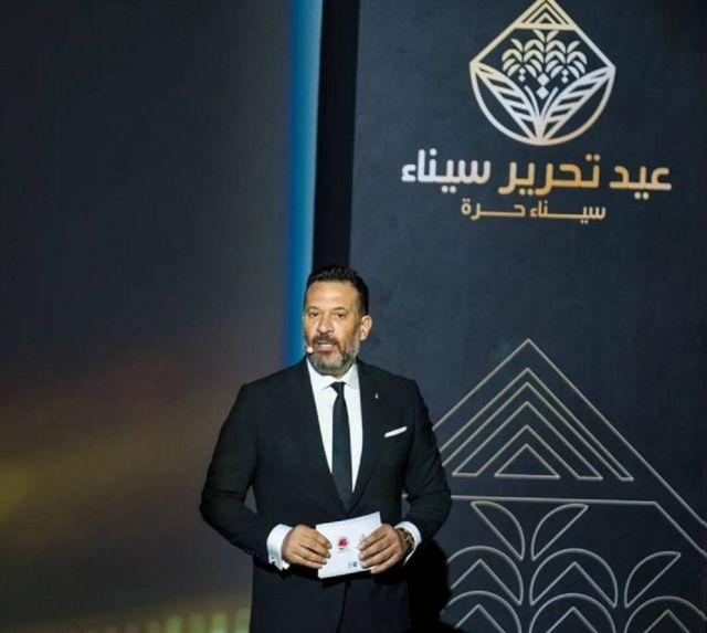 ماجد المصري يقدّم الاحتفالية