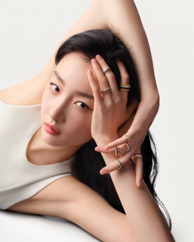 BOUCHERON SUMMER24 ZDY