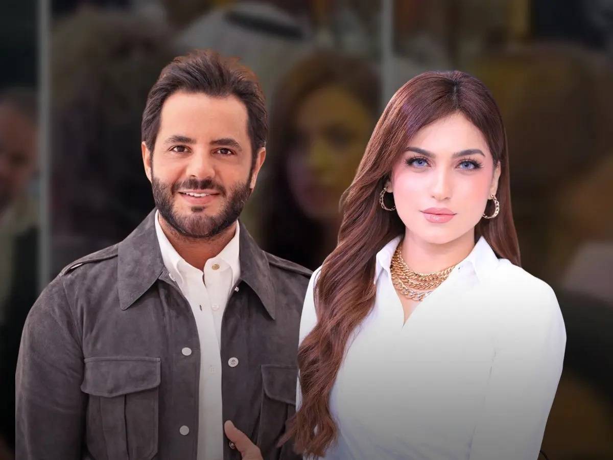 ياسمين عز ونيشان