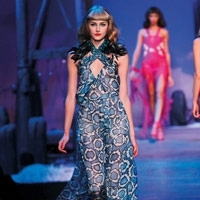 دار Dior على الشاطئ