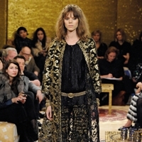 مجموعة بيزانس Byzance