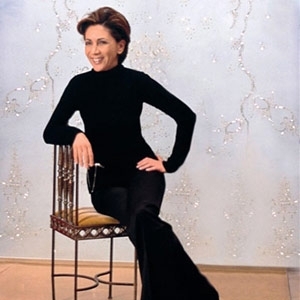مجموعة ريم عكرا REEM ACRA الجديدة