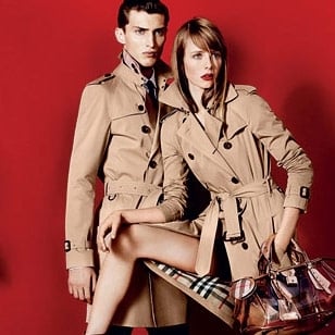 الحملة الإعلانية الجديدة