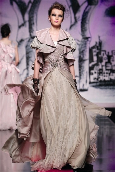 مجموعة أنطوان القارح