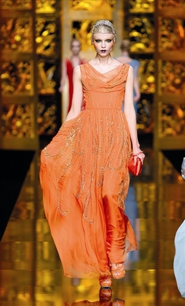 «إتوال لا بوتيك»