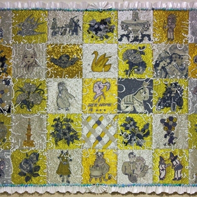 لويس فويتون  Louis Vuitton