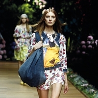 حفلة في الحديقة