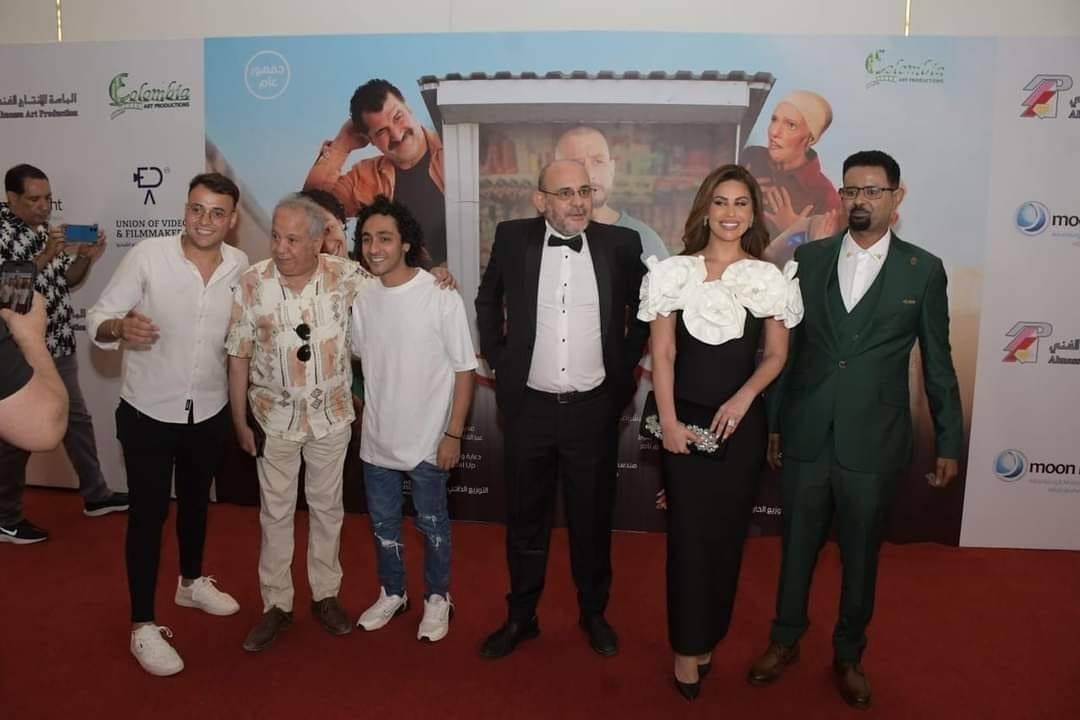 مي سليم وأبطال فيلم 