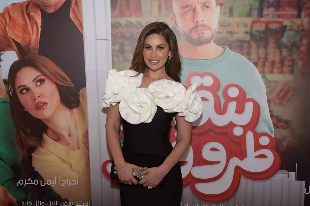 مي سليم في العرض الخاص لفيلم 