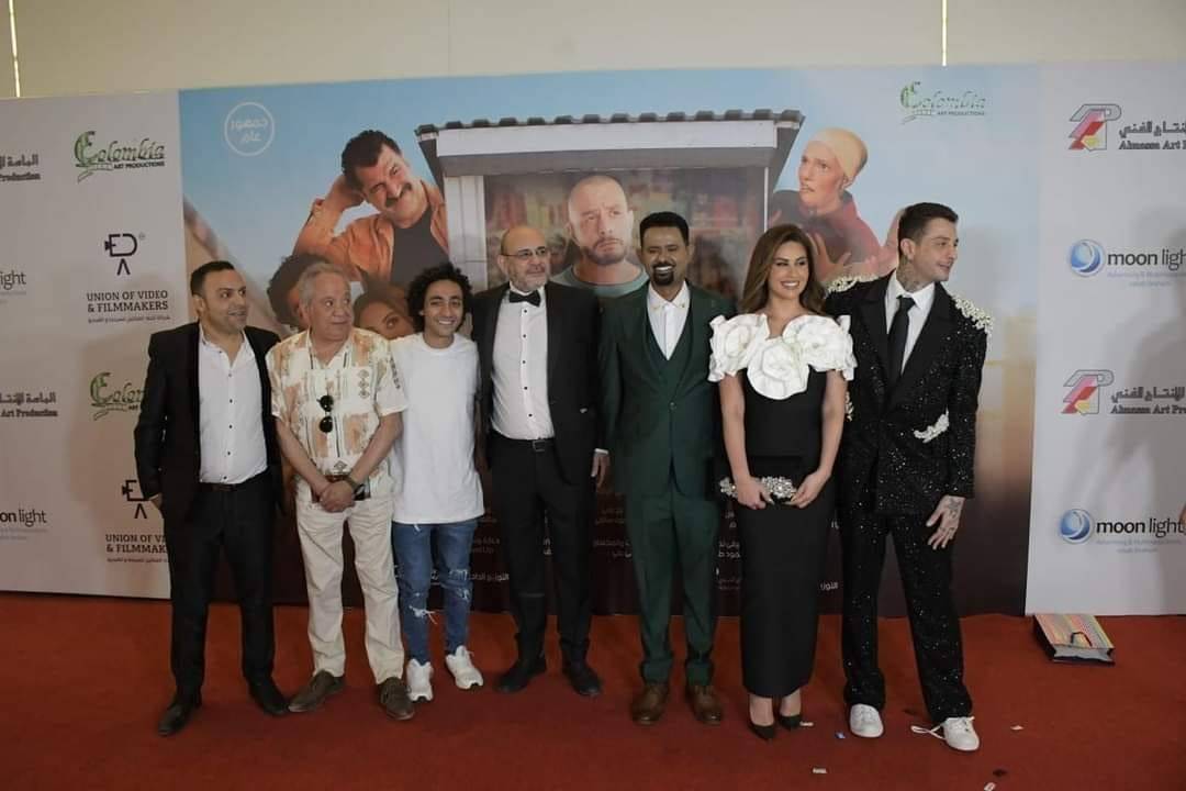 أحمد الفيشاوي ومي سليم وأبطال فيلم 
