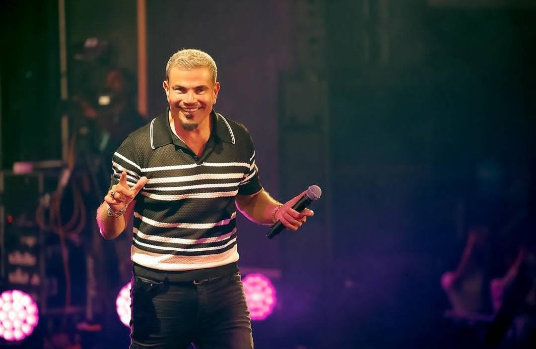 بالصور - الكشف عن حقيقة منع عمرو دياب وشيرين من الغناء في لبنان