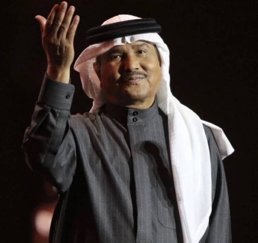 محمد عبده محمد عبده