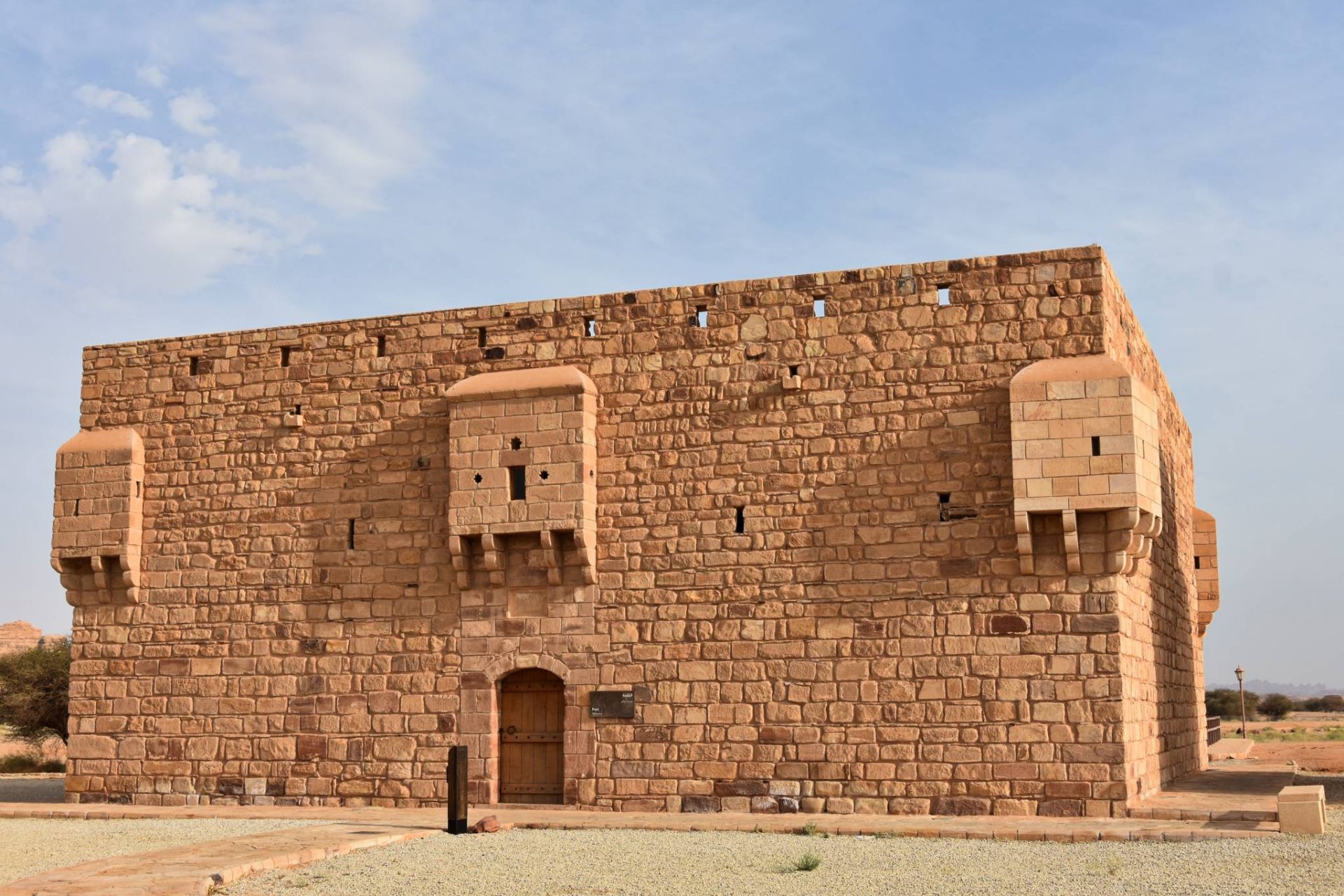 البلدة القديمة البلدة القديمة