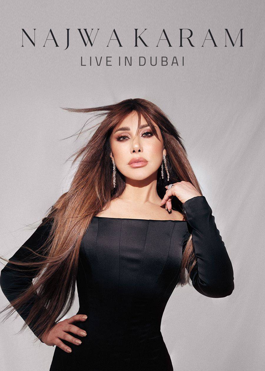 نجوى كرم تلبّي رغبة الجمهور على 