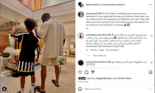 منشور محمد رمضان مع نجل زينة منشور محمد رمضان مع نجل زينة