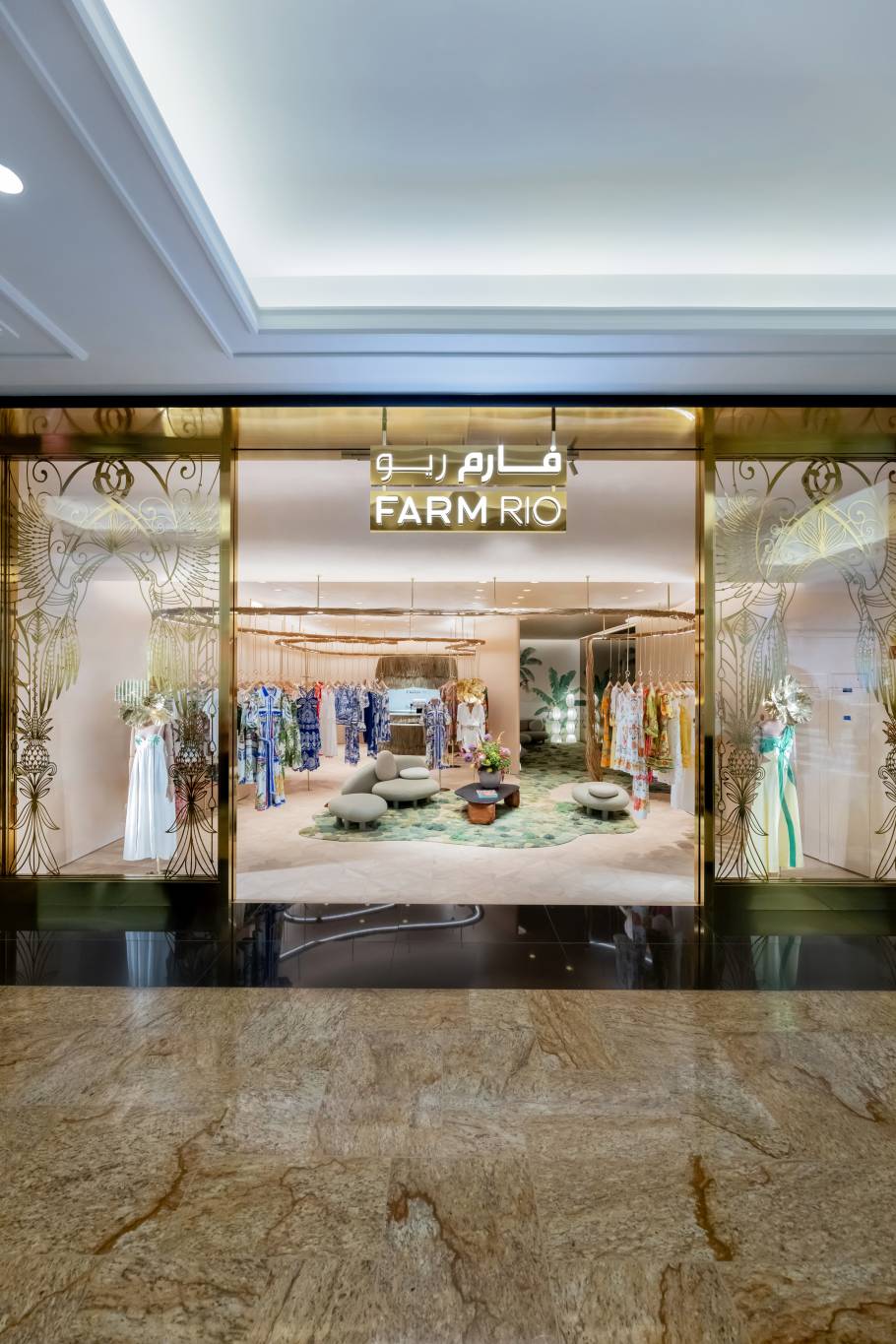 FARM Rio تفتتح متجرها الأول في الشرق الأوسط بالتعاون مع 