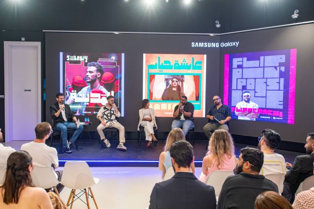Samsung تُطلق حملة Samsung تُطلق حملة