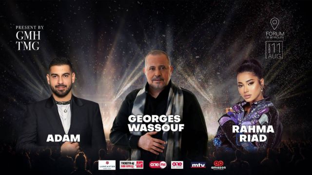 جورج وسوف يتوسط رحمه رياض وآدم