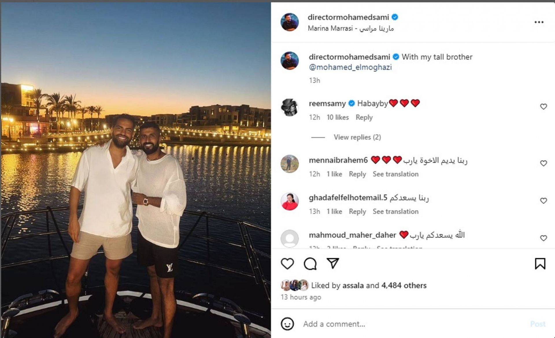 منشور محمد سامي منشور محمد سامي