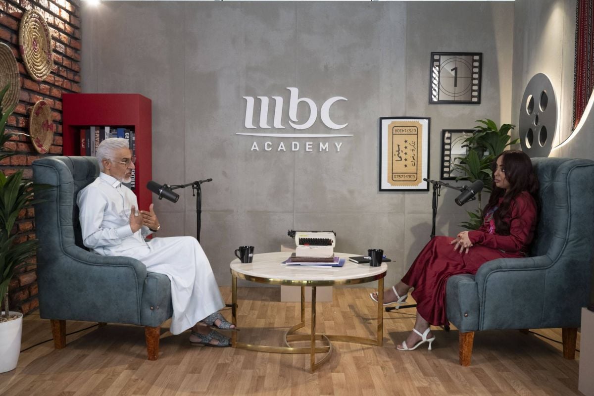 انطلاق جلسات 