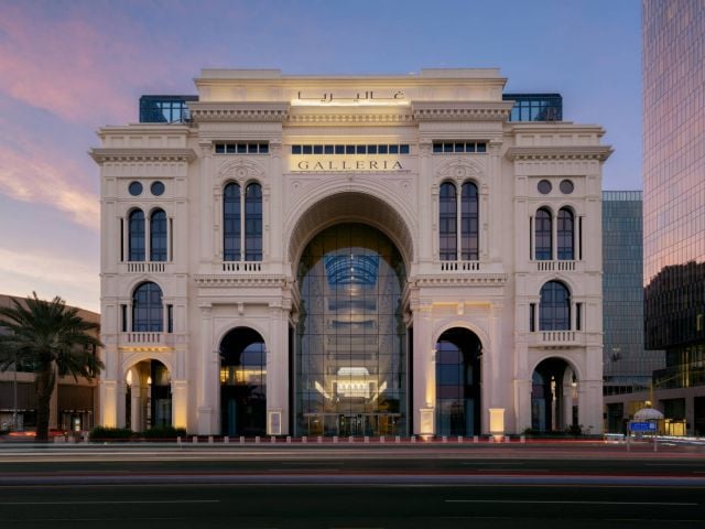 Hotel Galleria Jeddah Hotel Galleria Jeddah