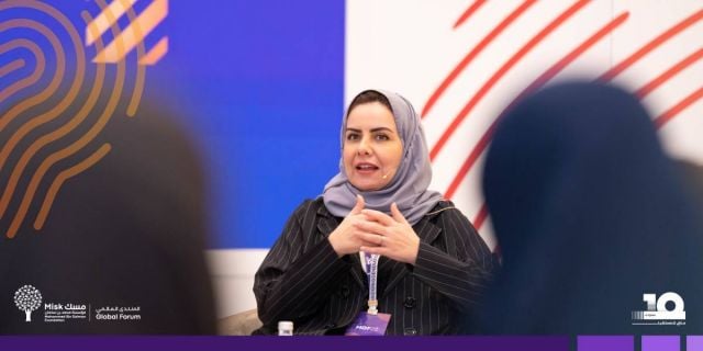Dr. Hala Al Tuwaijri